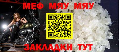 гидра Новодвинск