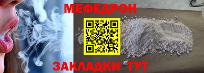 ECSTASY Новозыбков