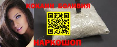 ECSTASY Новозыбков