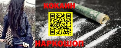 ECSTASY Новозыбков