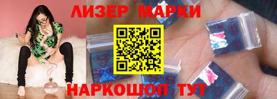 ECSTASY Новозыбков