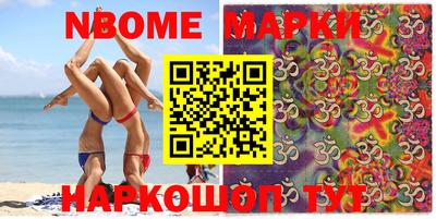 ECSTASY Новозыбков