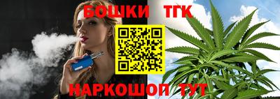 ECSTASY Новозыбков