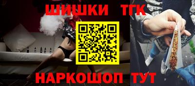 ECSTASY Новозыбков