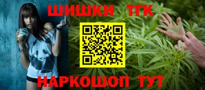 ECSTASY Новозыбков