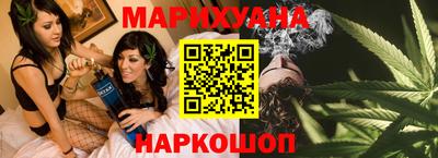 мяу мяу кристалл Новокубанск