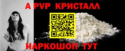 ECSTASY Новозыбков