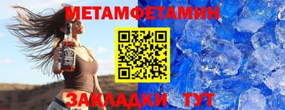 ECSTASY Новозыбков