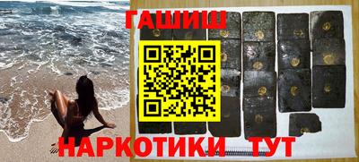 ECSTASY Новозыбков