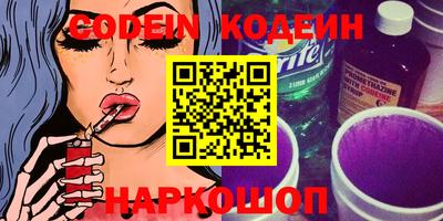 ECSTASY Новозыбков