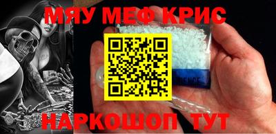 ECSTASY Новозыбков
