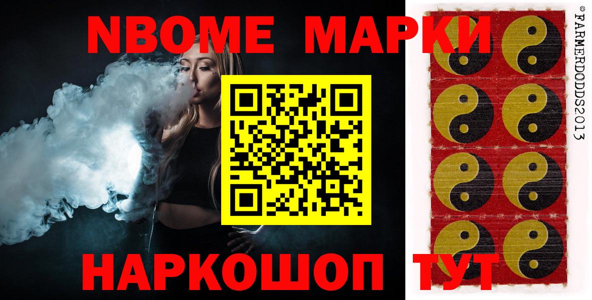 Лсд 25 экстази ecstasy Полевской