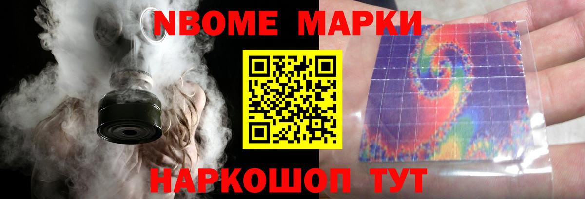Полевской  LSD-25 экстази кислота  LSD-25 экстази кислота  Вход с VPN 